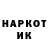 Бутират GHB Kateryna Yavorska