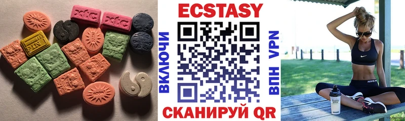 цены наркотик  Мончегорск  сайты даркнета клад  Ecstasy Punisher 