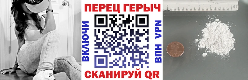 где можно купить наркотик  Мончегорск  Героин хмурый 
