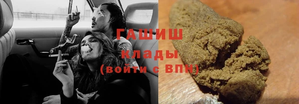 прущая мука Снежинск