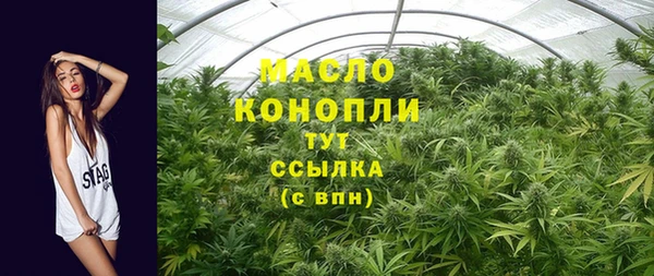кокс Снежногорск