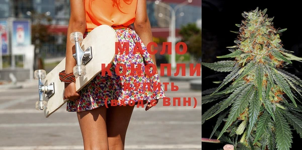 a pvp Богородск