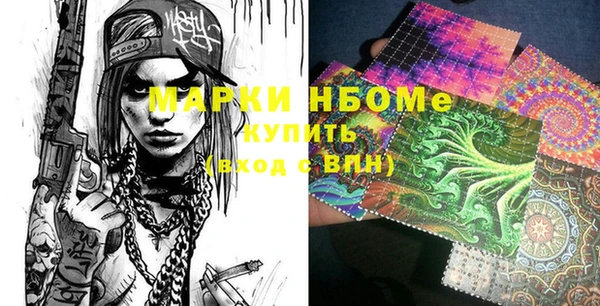 бутик Богородицк