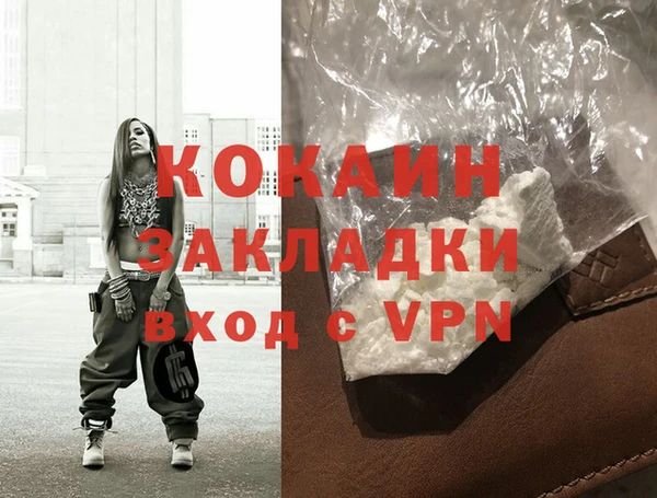 jwh Богданович