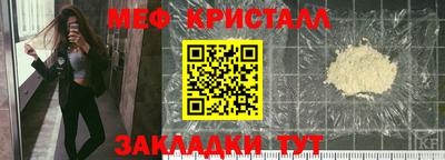 наркотики Ставрополь