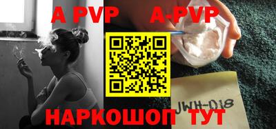 мефедрон VHQ Среднеуральск