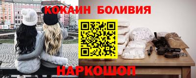 мефедрон VHQ Среднеуральск