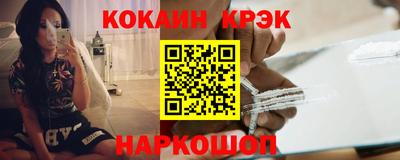 мефедрон VHQ Среднеуральск