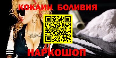 ГАЛЛЮЦИНОГЕННЫЕ ГРИБЫ Тара