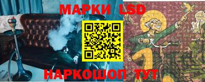 мефедрон VHQ Среднеуральск