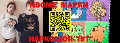 мефедрон VHQ Среднеуральск