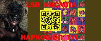 мефедрон VHQ Среднеуральск