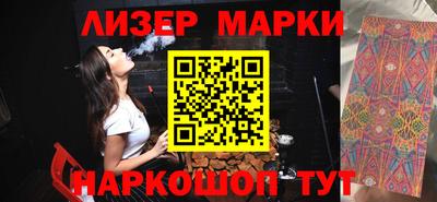 меф Тверь