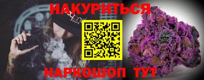 мефедрон VHQ Среднеуральск