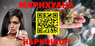 героин Татарск