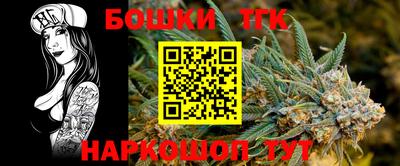 наркотики Ставрополь