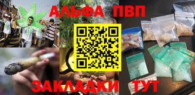 ГАЛЛЮЦИНОГЕННЫЕ ГРИБЫ Тара
