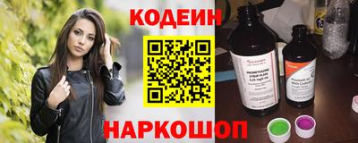 мефедрон VHQ Среднеуральск