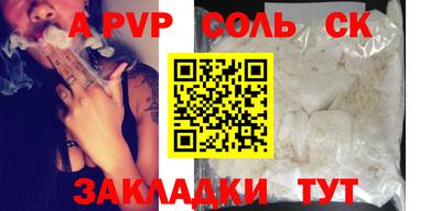 мефедрон VHQ Среднеуральск