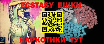 меф Тверь