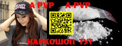 мефедрон VHQ Среднеуральск
