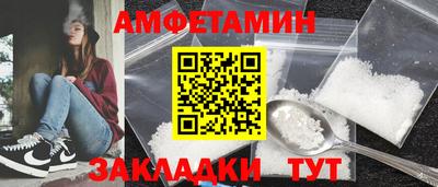 мефедрон VHQ Среднеуральск