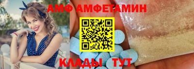 наркотики Ставрополь