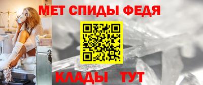 марки nbome Старая Купавна