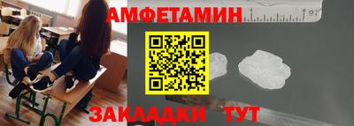 мефедрон VHQ Среднеуральск