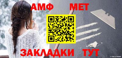мефедрон VHQ Среднеуральск