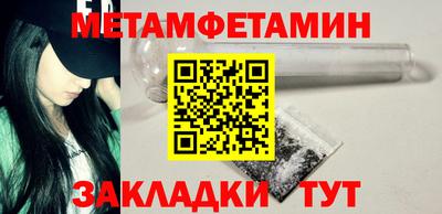 ГАЛЛЮЦИНОГЕННЫЕ ГРИБЫ Тара