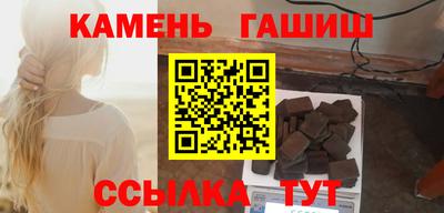 героин Татарск