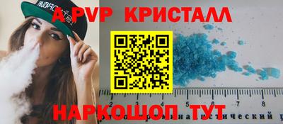 ГАЛЛЮЦИНОГЕННЫЕ ГРИБЫ Тара