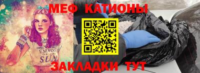 наркотики Ставрополь