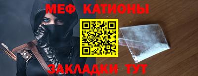 наркотики Ставрополь