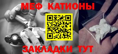 героин Татарск