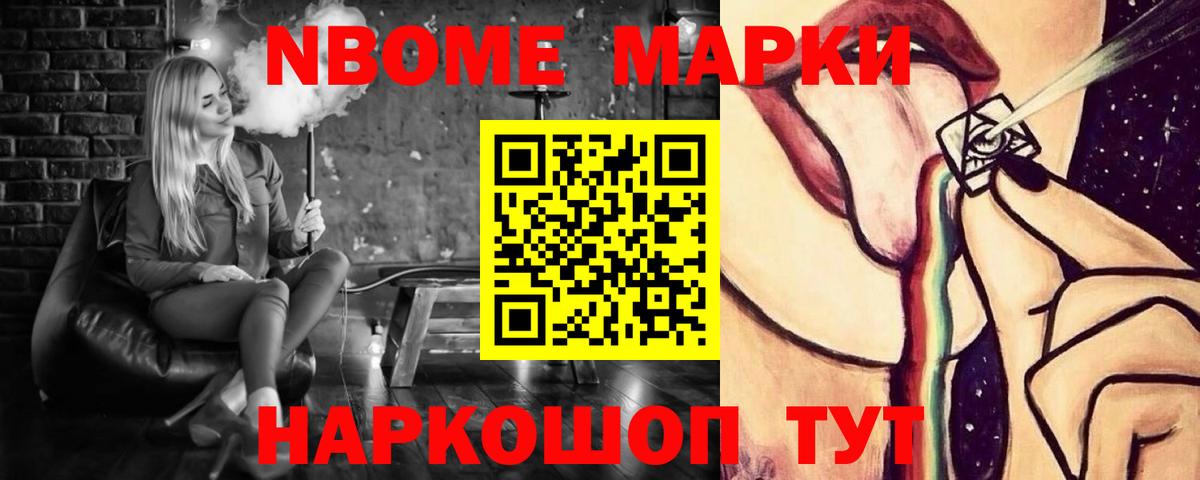 LSD-25 экстази  ЛСД экстази кислота  blacksprut ONION  Вход с VPN  Мончегорск  LSD-25 экстази кислота 