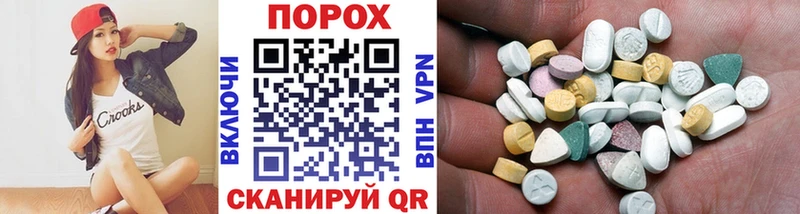 МЕТАМФЕТАМИН витя  Мончегорск 